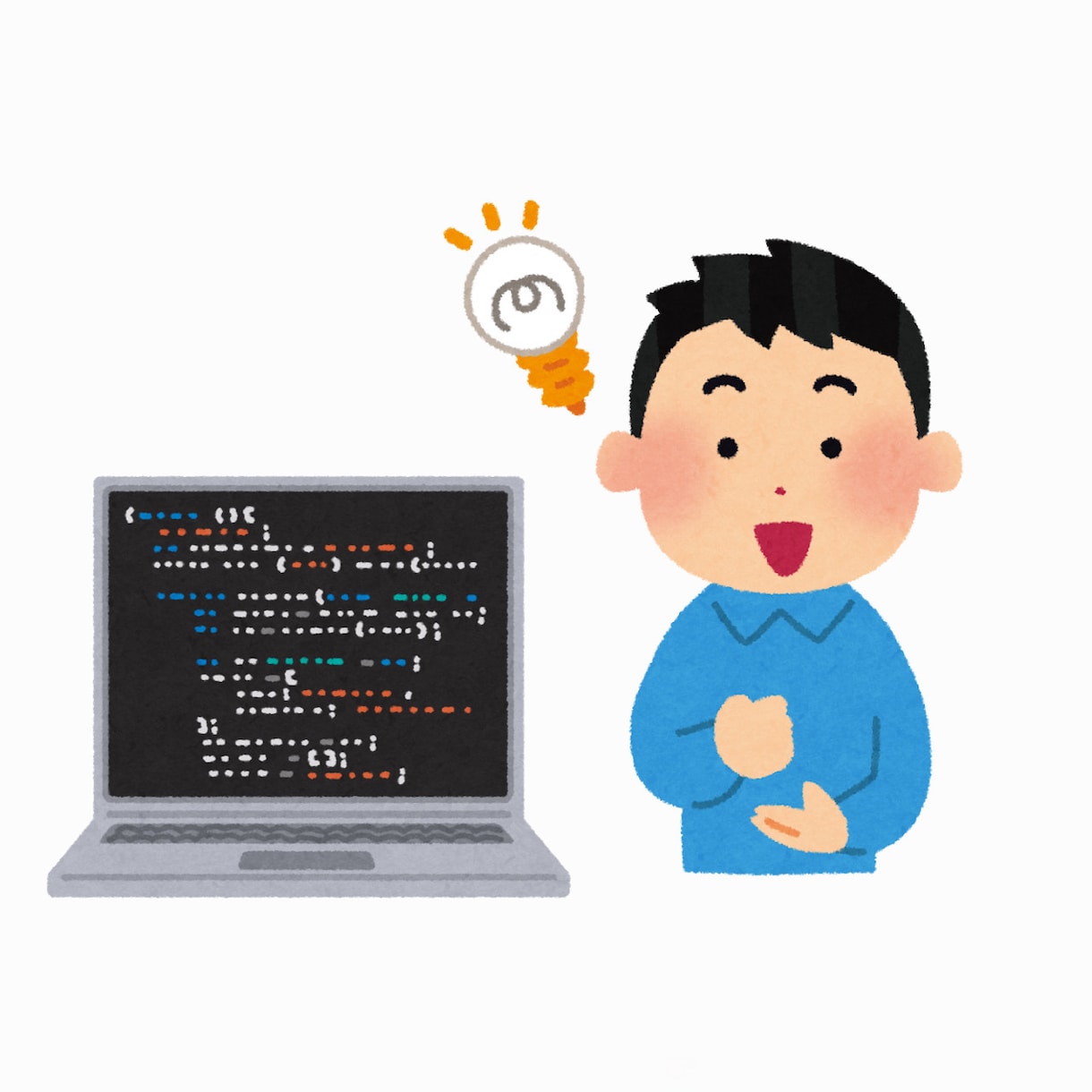 C言語の疑問・課題をビデオチャットで解説します 原理から理解して、次も自分で解けるようになる イメージ1