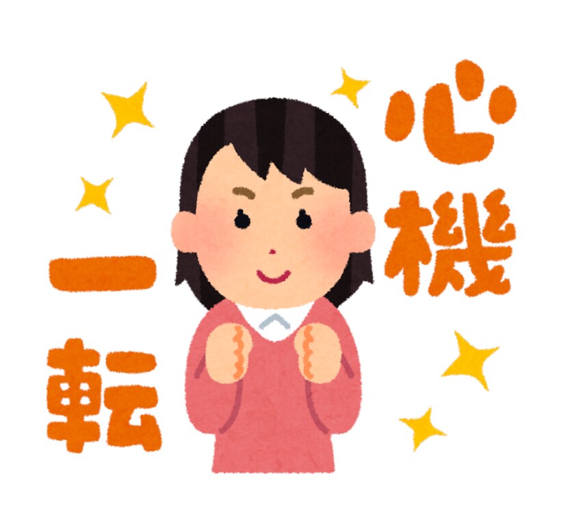 一人整体院開業支援します 半年で1000万円売上る現役整体師直伝技術を価値に変える方法 イメージ2