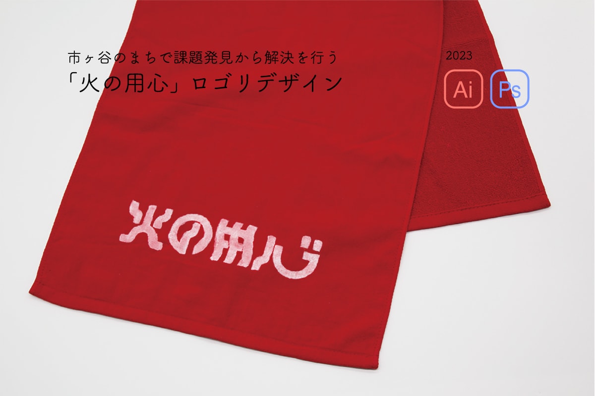 ポップなロゴデザインできます 起業・開業などこれからオリジナルロゴが必要な方へ イメージ4