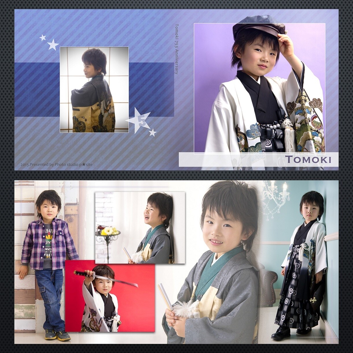 写真が８枚も入る表現自由な最新二面台紙を作ります 出産記念・七五三・成人式・結婚式にピッタリ！ イメージ7