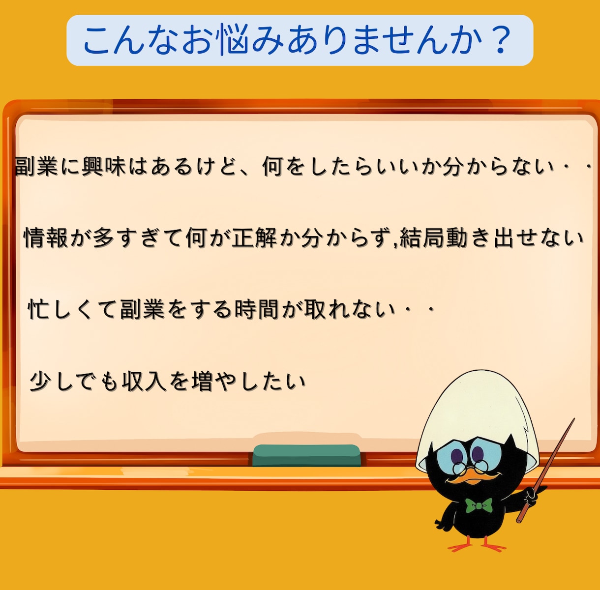 初心者向けCanva×アート販売の稼ぎ方教えます 在庫発送作業不要でラクラク！絵心ゼロでも3日で完成！ イメージ3