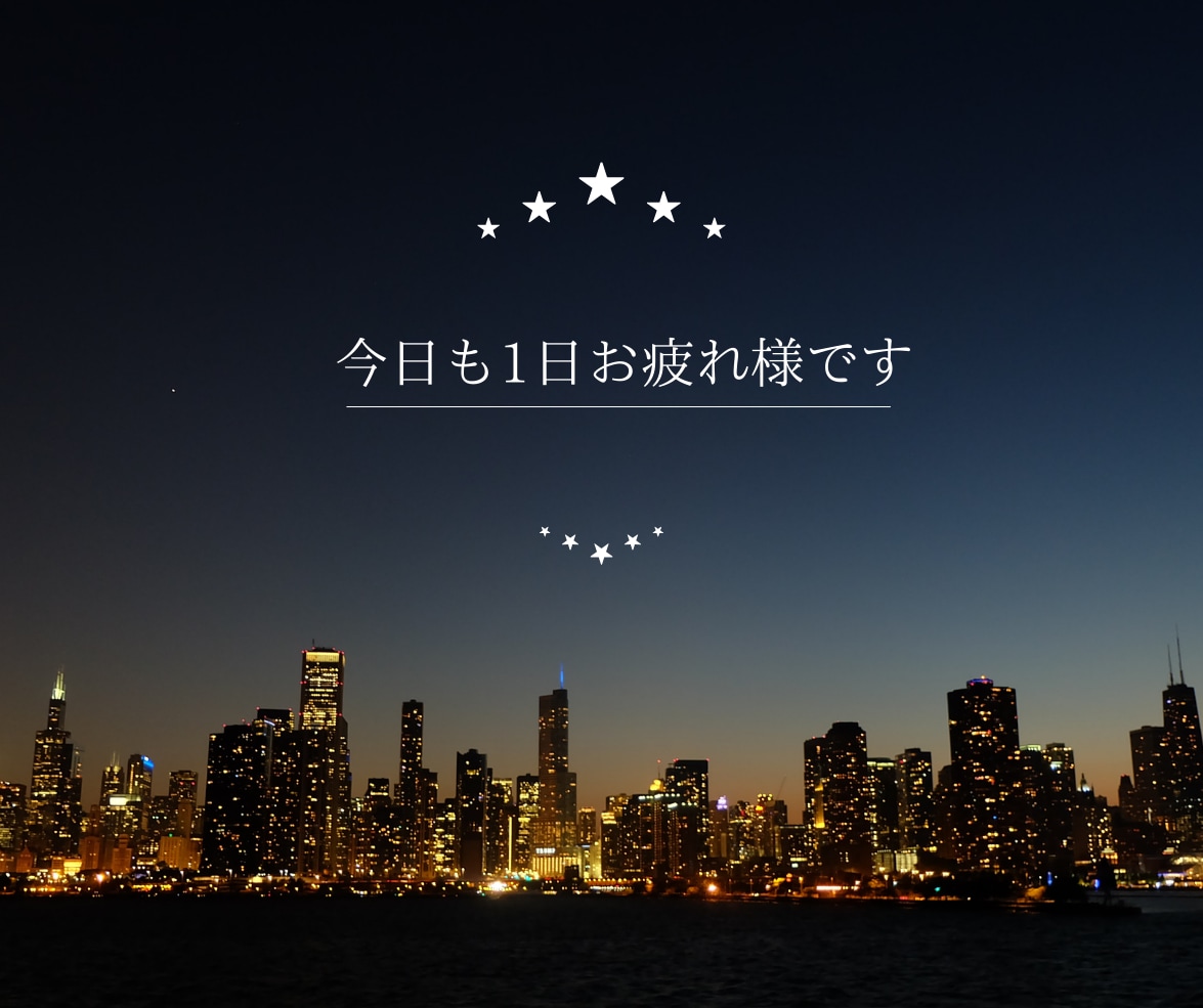 電話相談✨お悩み/恋愛/雑談♡優しく受け止めます 1分OK♪心が軽くなるお手伝い♥心に寄り添うホッとする時間 イメージ6