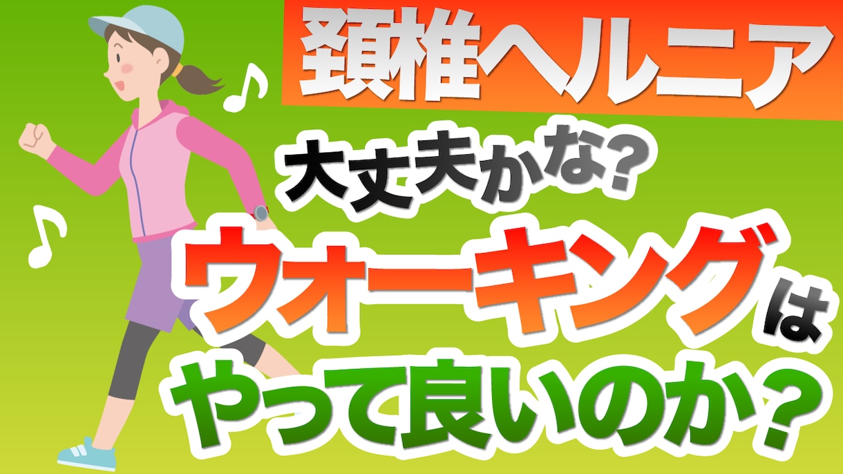 短納期!Youtubeのサムネイル作成します 目を引く、高品質なサムネイルで再生数を伸ばしませんか? イメージ2