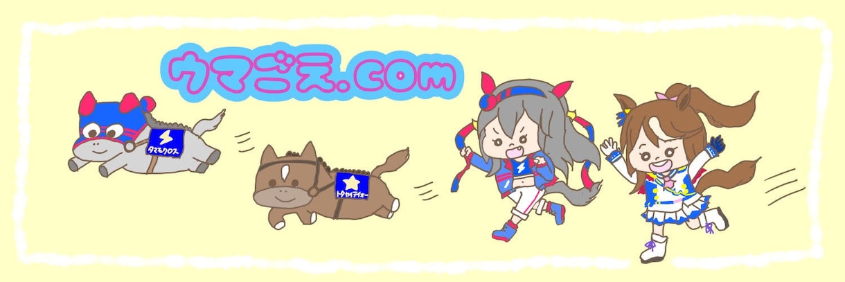 アイコン・ヘッダー画描きます ほんわかした手描きのアイコン・ヘッダー画つくります イメージ5