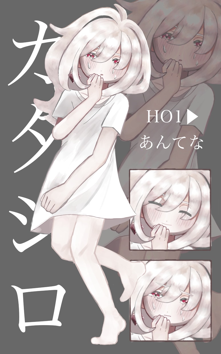 立ち絵、アイコン、イラストお描きします TRPGに沿ったオリジナルの全身イラストを書きます！ イメージ2