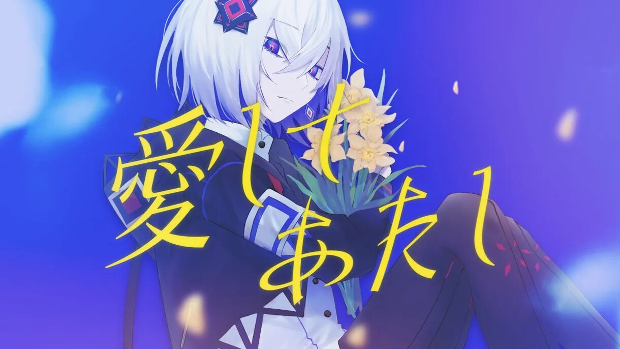 SNSアイコン・動画イラストなど制作致します 綺麗で儚いイラストならお任せください✨ イメージ1