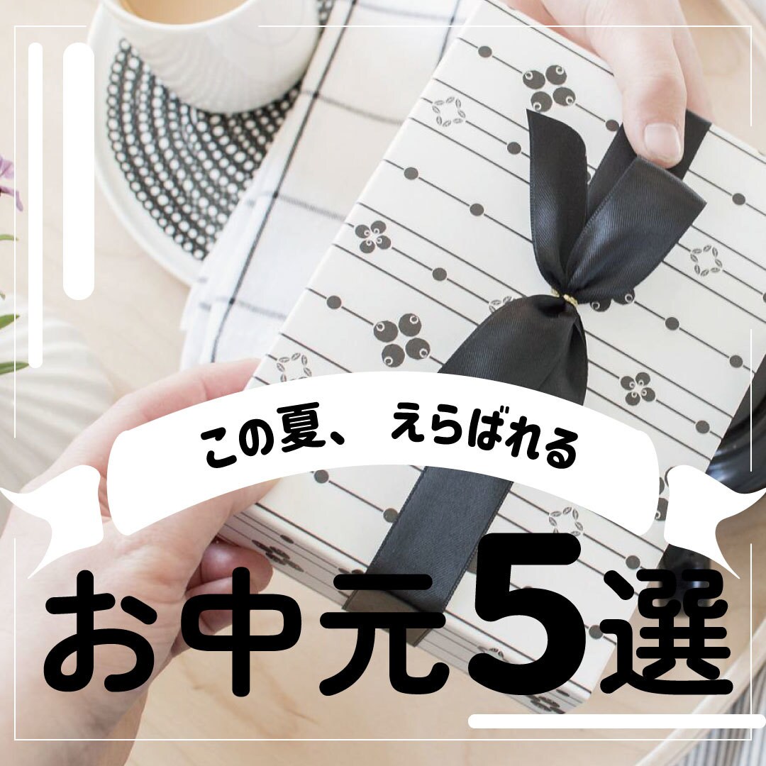 Instagram投稿用のサムネイル画像つくります 修正無制限！つい閲覧しちゃうおしゃれかわいいサムネイル♪ イメージ4