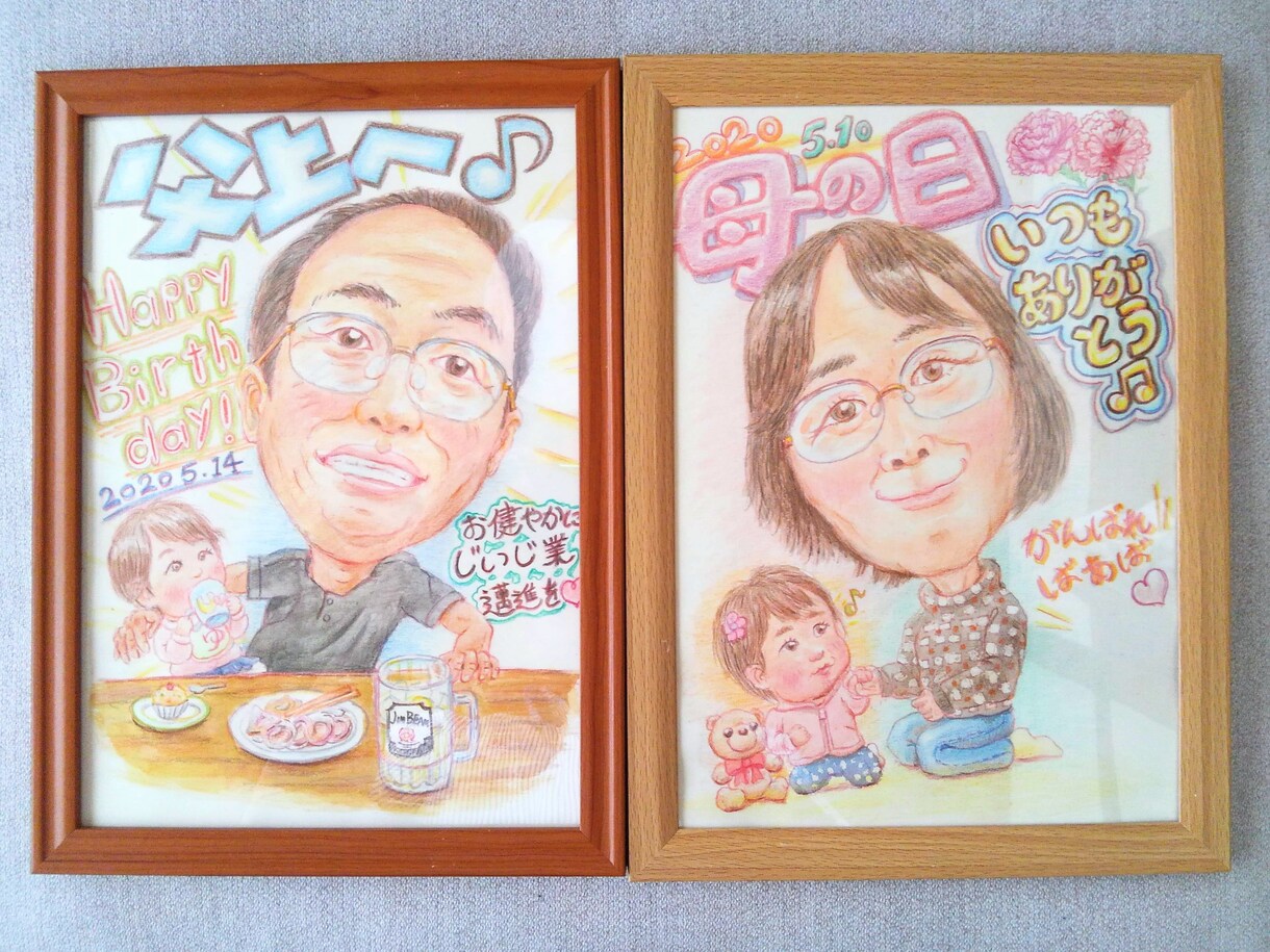 温もりタッチ♡似顔絵｜加賀友禅職人が描きます ご家族・ご友人や可愛いペットを一枚の着彩画に♪ イメージ6