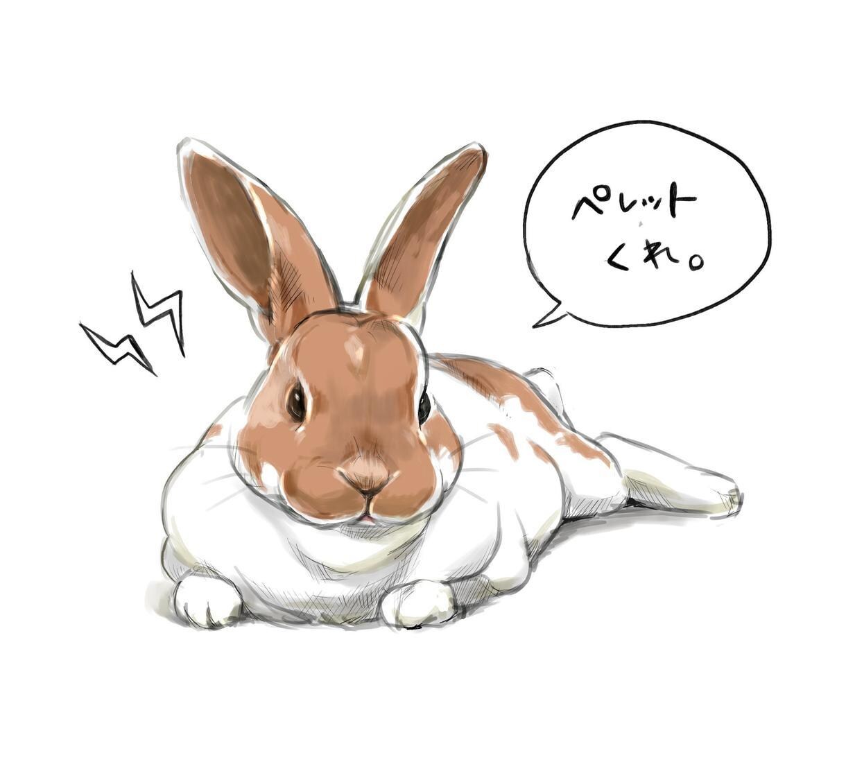 うさぎの似顔絵＜簡易版＞描きます マンガのようなかわいい絵柄、自由なポーズでお描きします。 イメージ7