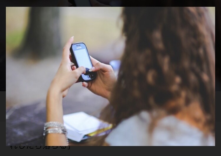 ちょっとした話したい　LINE感覚でチャットします 電話だと緊張しちゃう、喋る元気もない…そんな時はぜひ☆ イメージ2