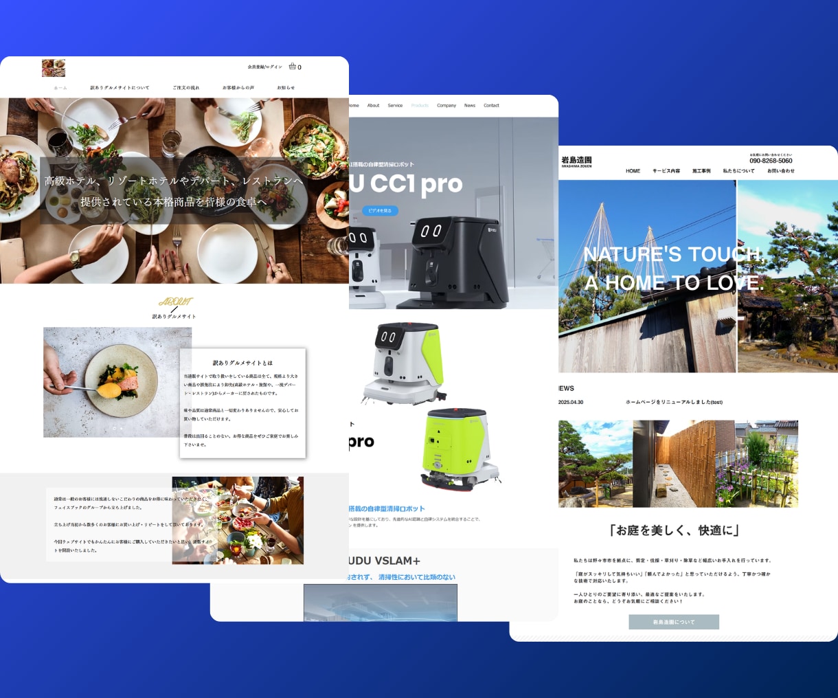 Wixサイトをまるごとリニューアルします 構成・デザイン・スマホ・導線まで全面改善 イメージ2