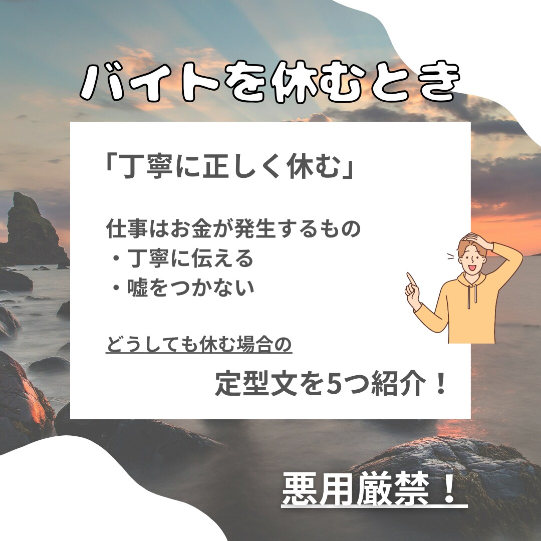 1投稿1000円でインスタの画像制作受け付けます 早めの納期に対応！ジャンル問わず投稿画像つくれます！ イメージ4