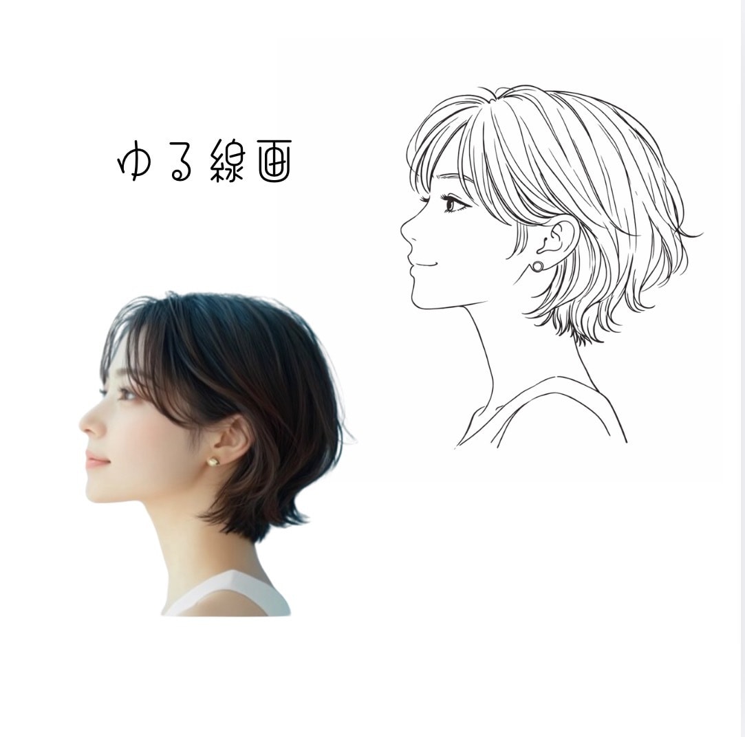 ゆる線でSNS、名刺用の線画似顔絵を作成します SNS・名刺・アイコンに使いやすい線画似顔絵 イメージ1