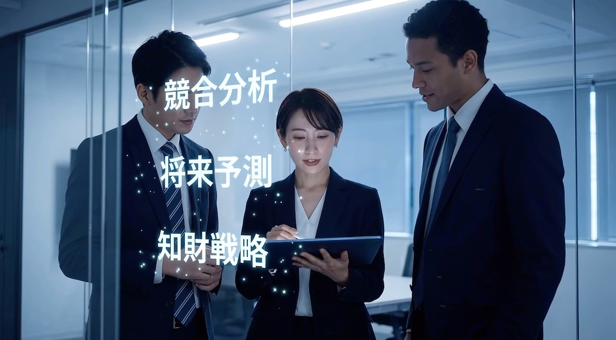 商品・サービスの魅力が伝わる動画を制作します 企業の販促から店舗の告知まで、約1分の動画を手頃に イメージ2