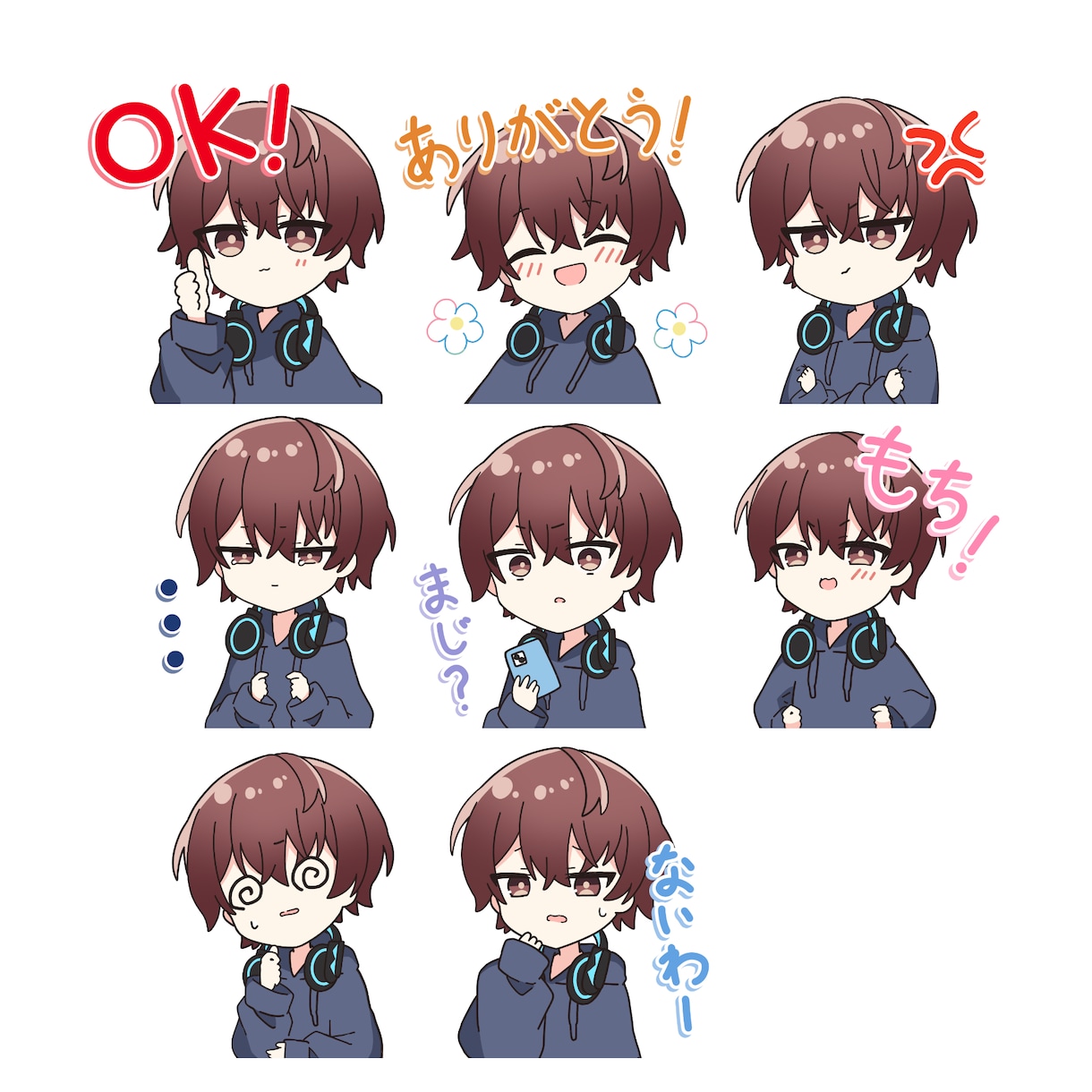 可愛いキャラスタンプ作成します 商用利用込み。LINE・YouTube・Twitchなど イメージ4