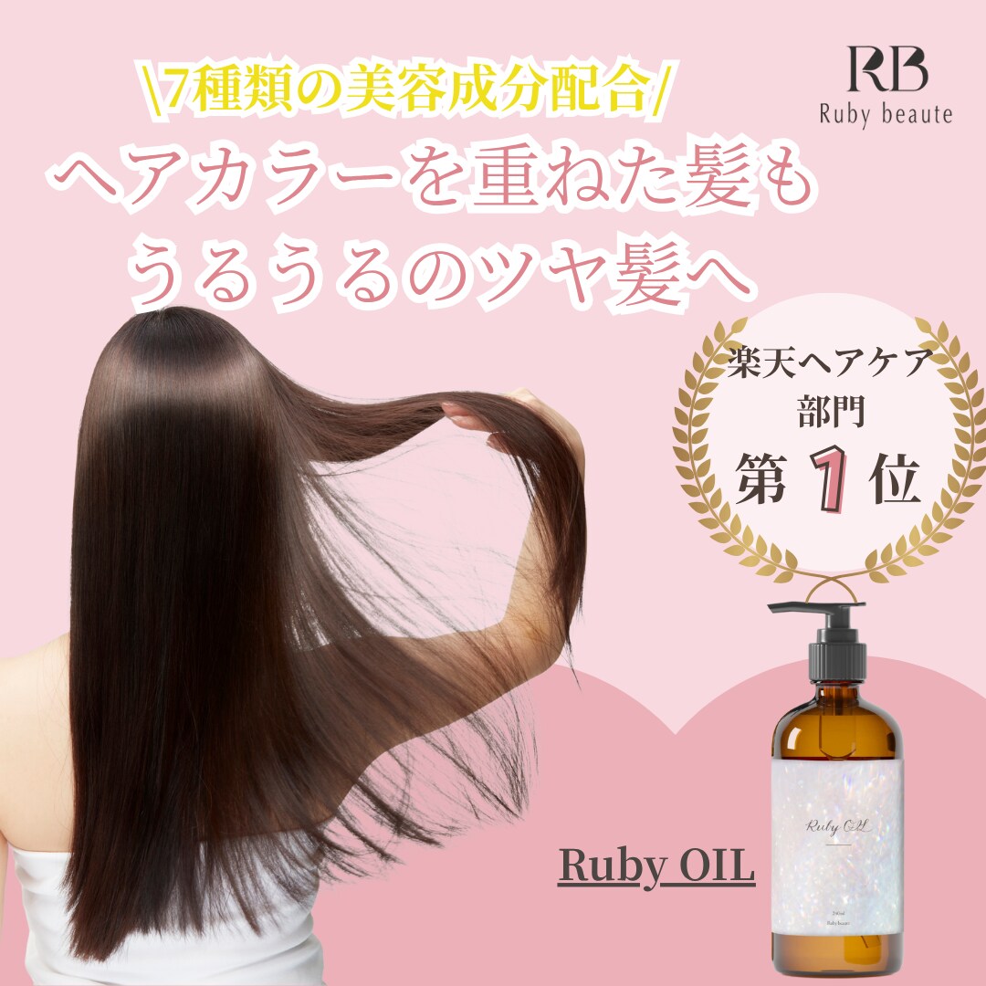 Instagram投稿フィードをデザインします 女性向けナチュラルなInstagram投稿を丁寧に制作 イメージ1