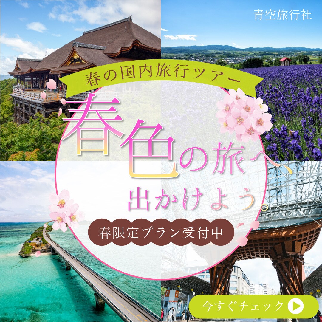 想いが伝わる、目を惹くバナー制作します ココナラでの実績を積みたいので、低価格で制作します！ イメージ3