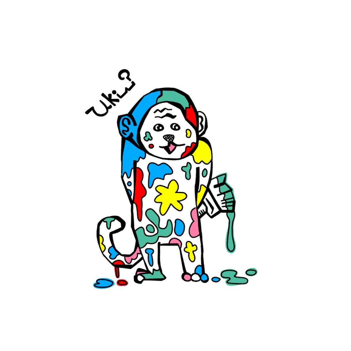 商用利用OK！動物や人物イラスト描きます 独特のタッチでオリジナル出します！ イメージ5