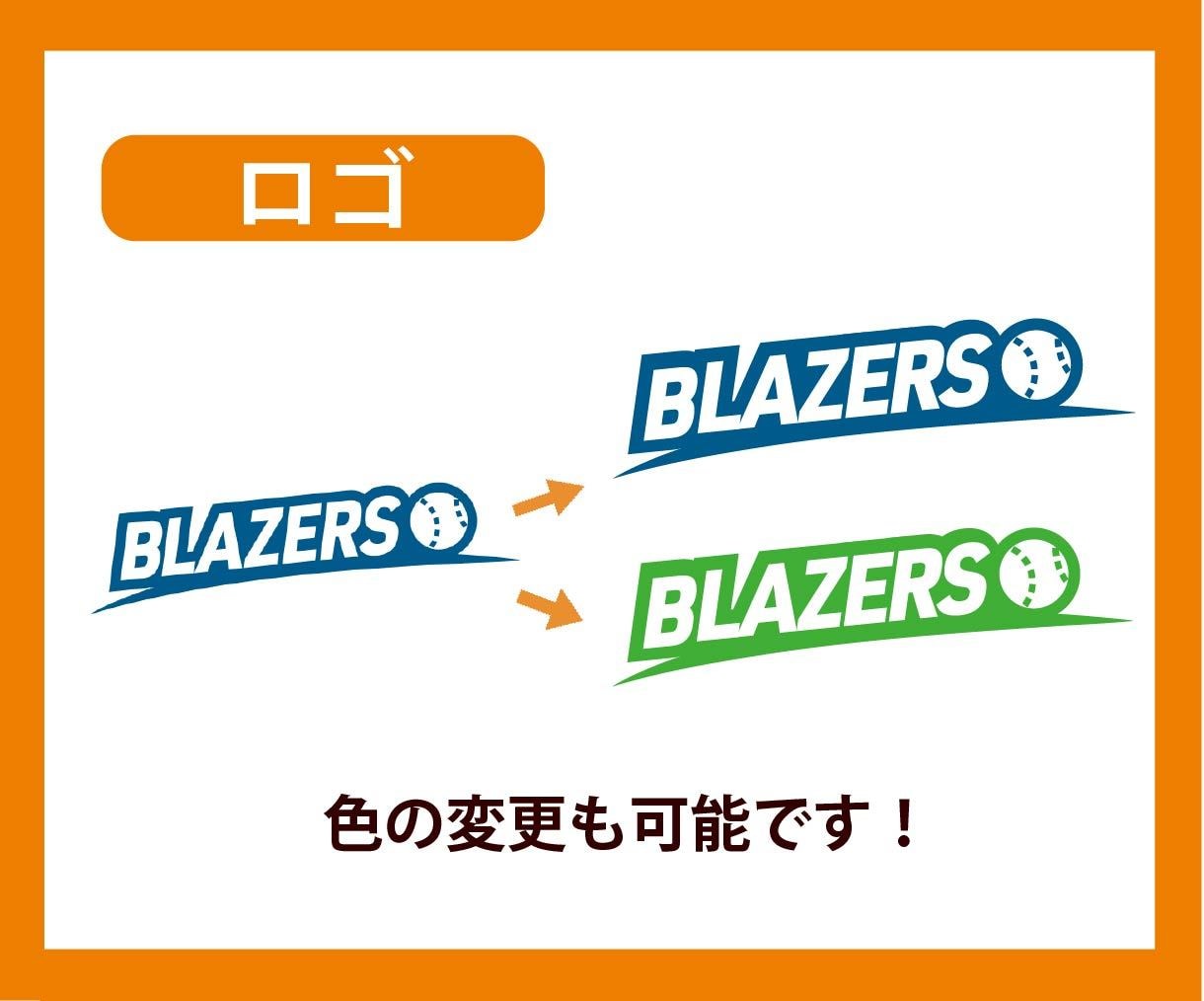画像をAiデータにします 迅速に対応・丁寧にトレースします！ イメージ4