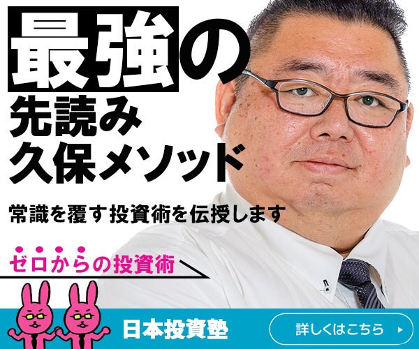実質無料！初回限定！1500円分のクーポンつけます 実績作りのため限定10名のみのご案内 イメージ1