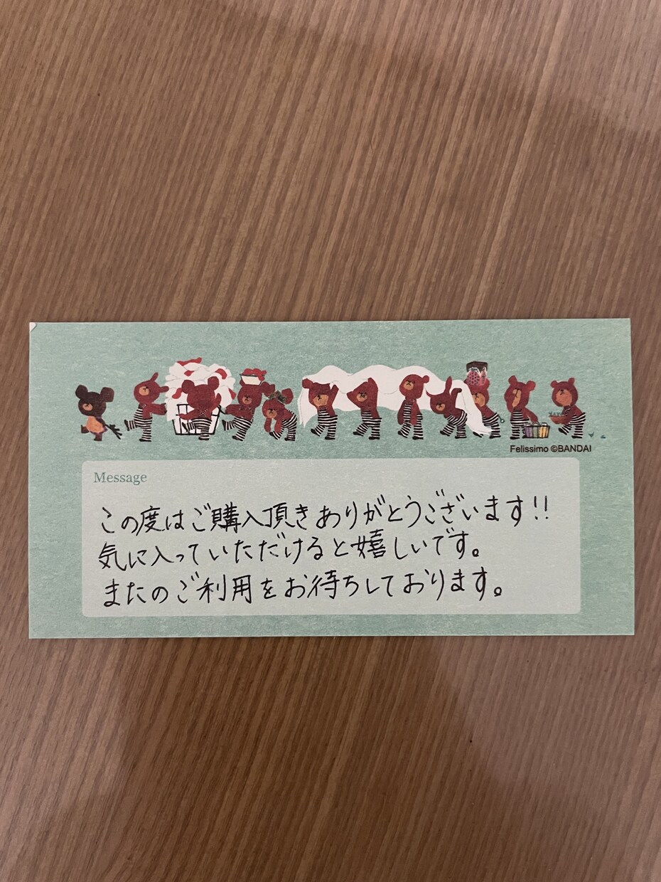 心を掴むサンキューカード！ECやフリマ用代筆します ⭐︎完全オーダーメイド⭐︎ 手書き文字でリピート率アップ！ イメージ2