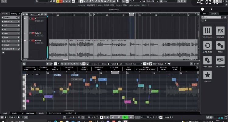 coconala実績200⬆️ マスタリングします ✨あなたの楽曲のクオリティを一段階upさせます✨ イメージ3