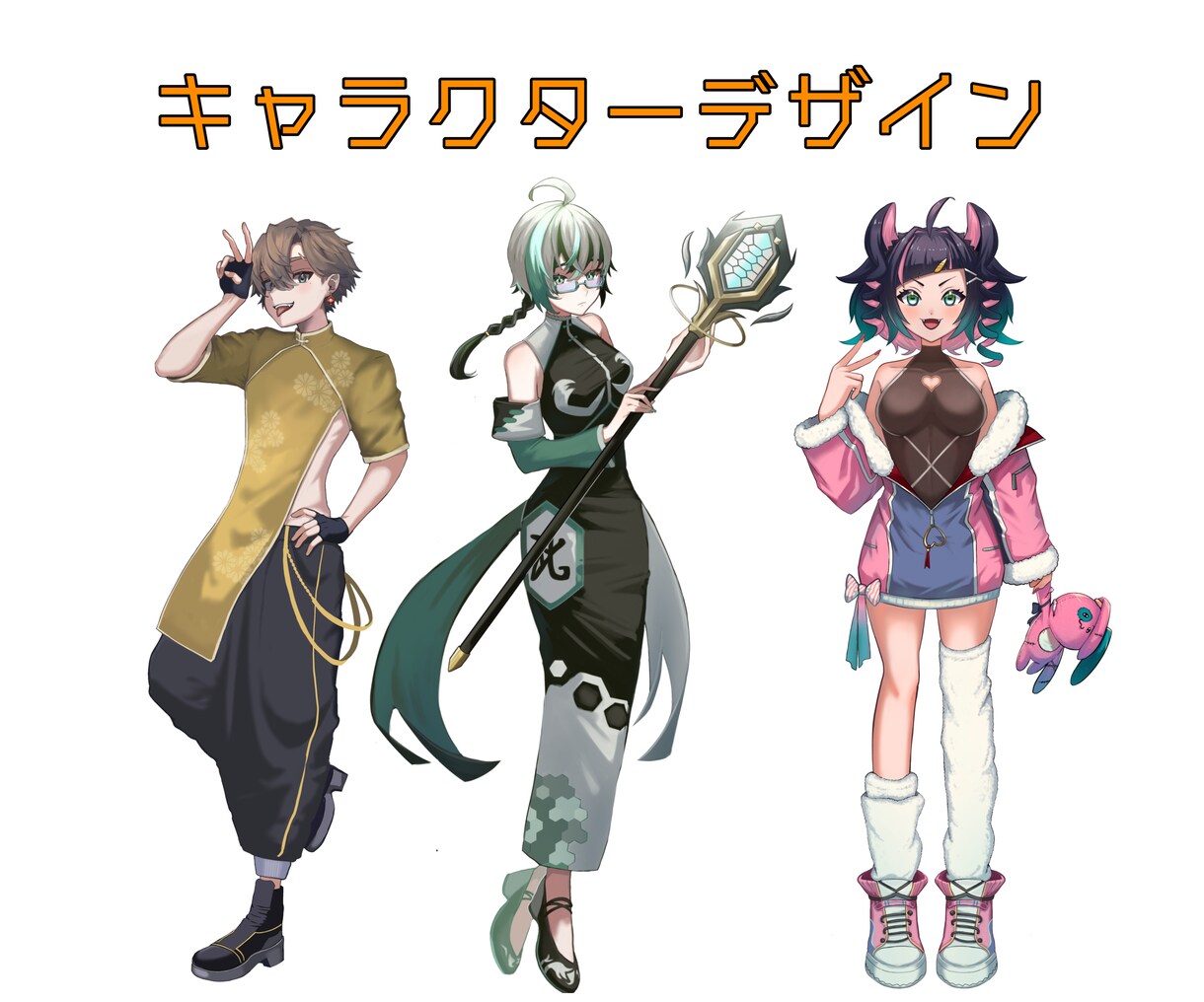 あなただけのキャラクターをデザインします 可愛い、かっこいいキャラクターデザインします！ イメージ4