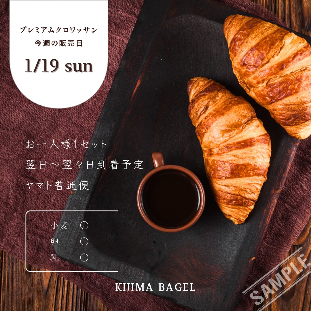 女性向け・SNS投稿画像・アイキャッチ等作成します Canva Proで作るおしゃれで目を引く画像デザイン イメージ2