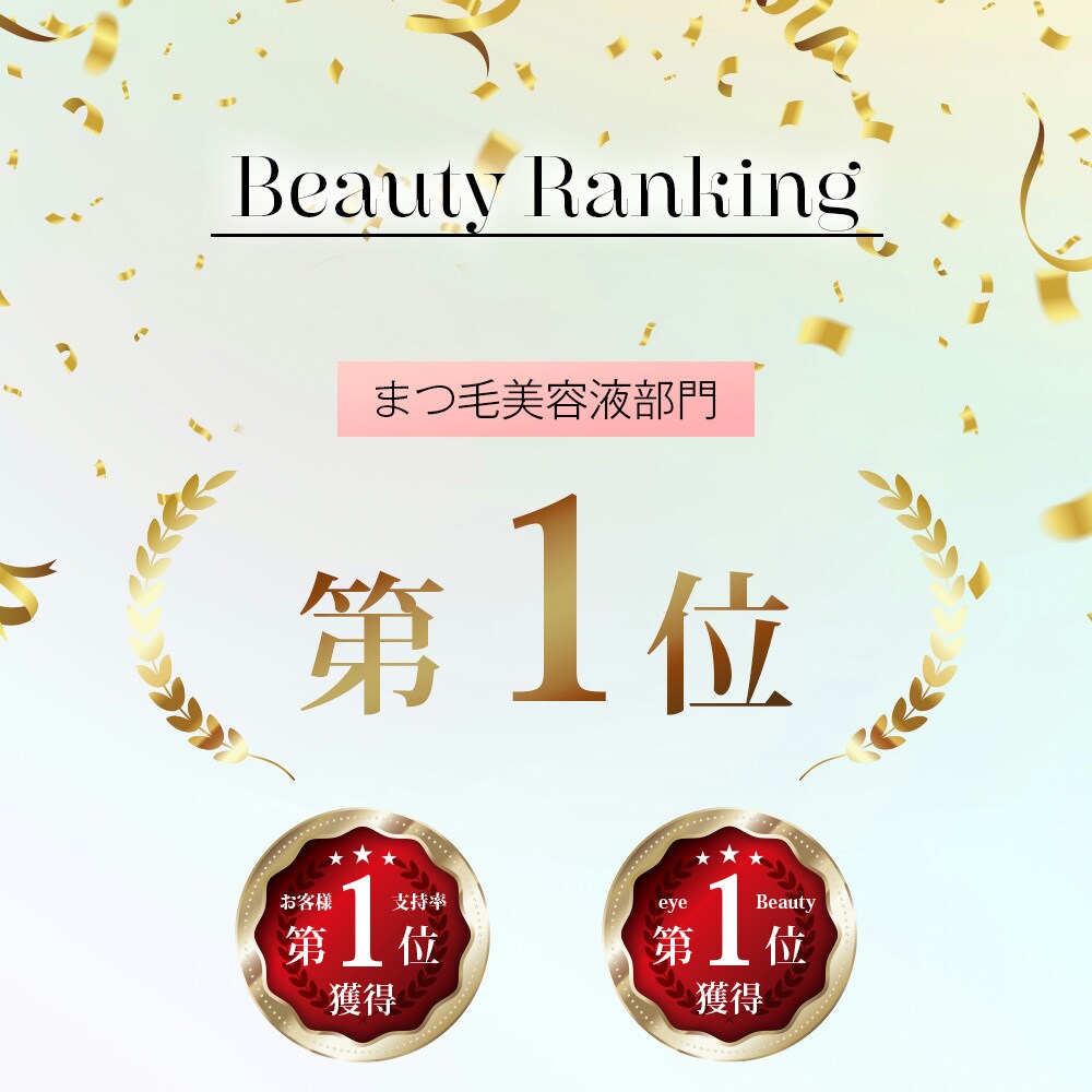 楽天市場特化｜売れる商品画像・サムネイル制作します 楽天市場サムネイル画像5枚SETを高品質・低価格でご提供 イメージ5