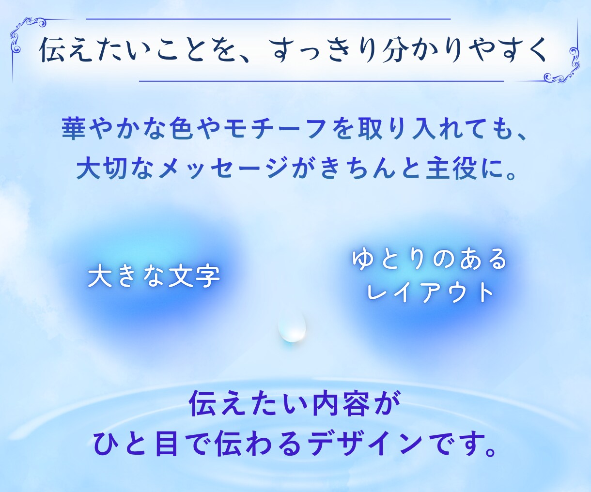 占い師向けのシンプルなデザインテンプレを届けます Canvaで納品｜サムネ・ヘッダー・サービス説明画像｜12点 イメージ2
