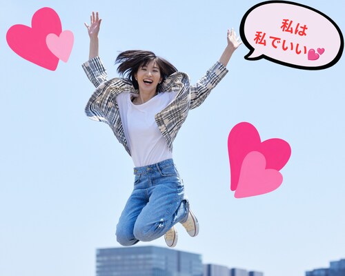 気持ちを整理して、心が軽くなるお手伝いをします サンプルボイスあり✿あなたの気持ちに寄り添います✿女性専用 イメージ7