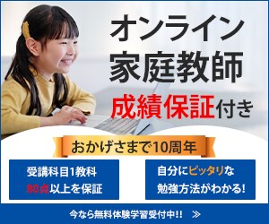 修正無制限！バナー・ヘッダーの制作します 期間限定！1,500円で制作！ イメージ8