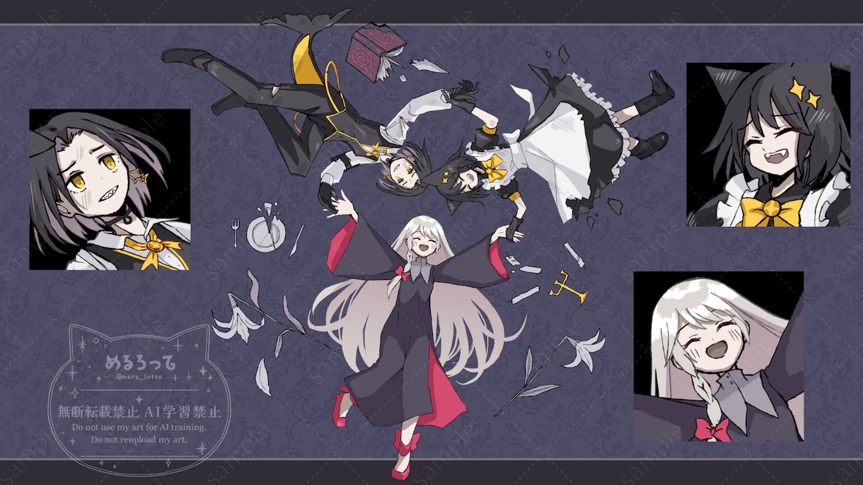 歌みた用のMVイラスト複数枚制作します 最低2枚〜！イラスト複数枚でMVを賑やかにしませんか？ イメージ2