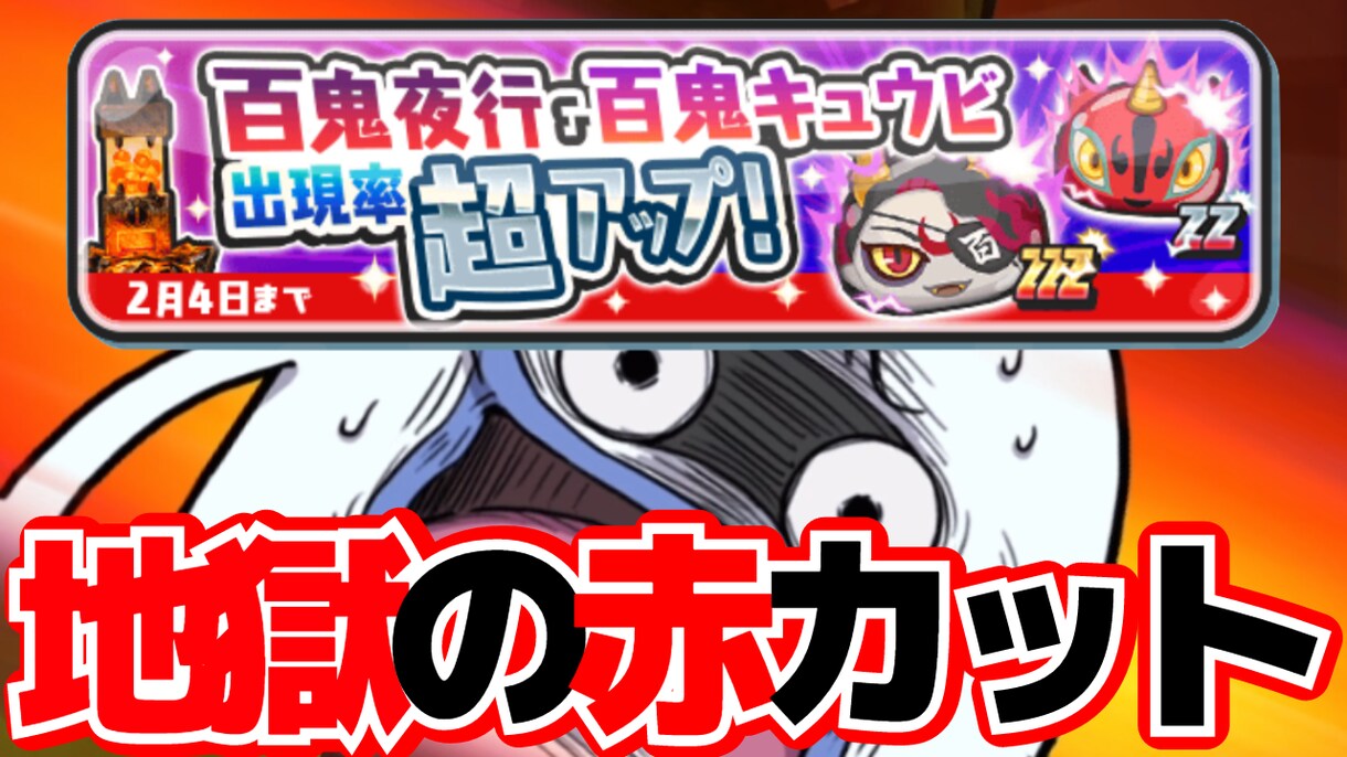 ゲーム系YouTubeサムネイル作ります 「チャンネル登録者1万人の実績!!」 動画本数 約1200本 イメージ4
