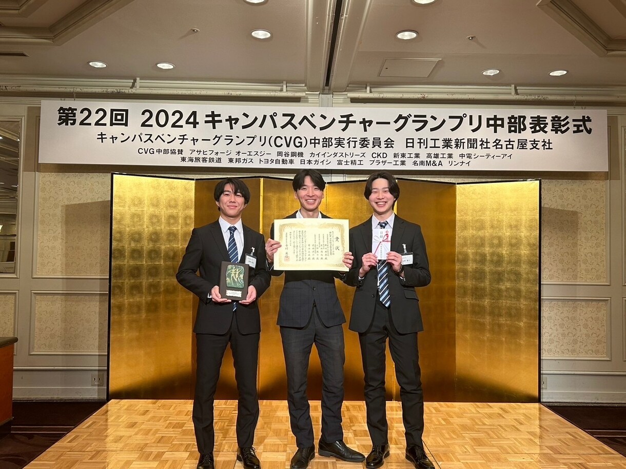 聞き手に“伝わる”プレゼン資料を作成します ビジコン複数入賞経験者がシンプルで見やすい資料を作成します！ イメージ4