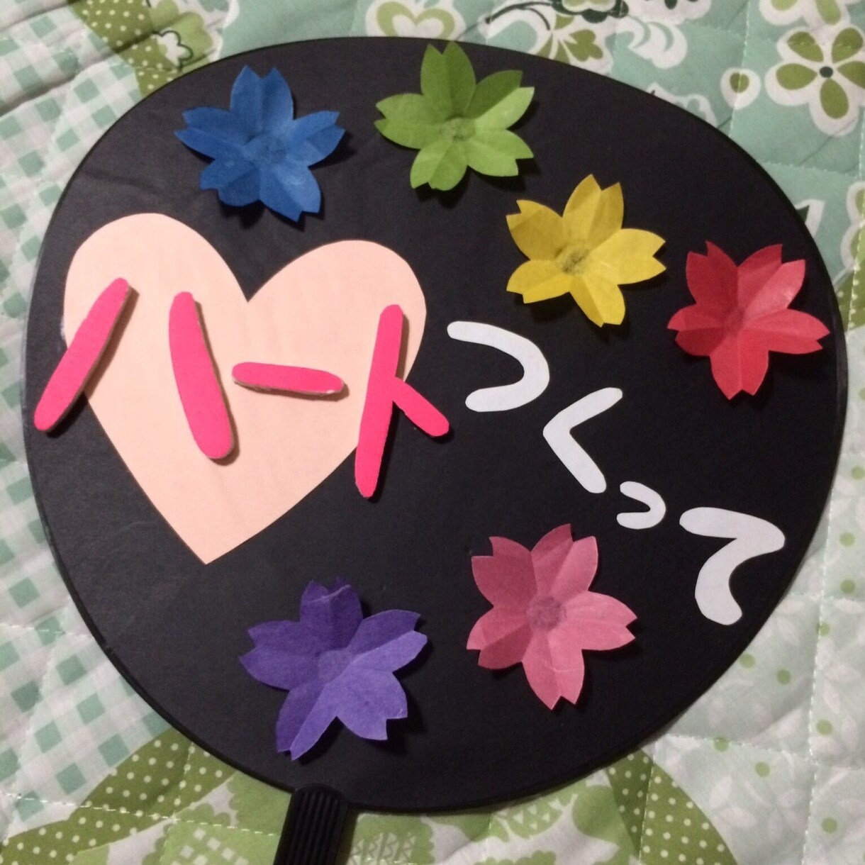 手書き文字で応援うちわつくります ファンサ獲得実績多数！！周りと差をつけたいあなたへ◎ イメージ3
