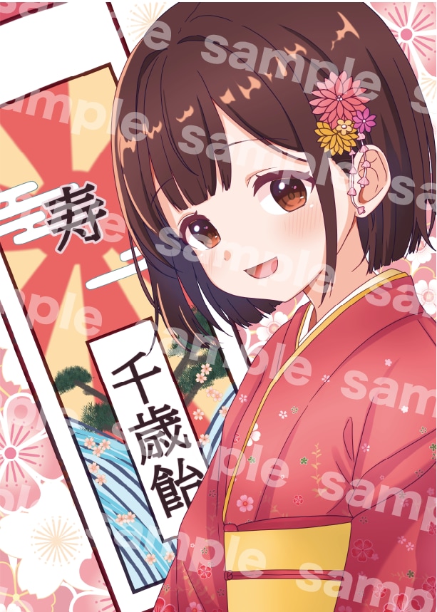 商用◎可愛い一枚絵やMV、サムネ等を作成します Vライバー/ Vtuber様の一枚絵・動画・配信・グッズ等 イメージ5