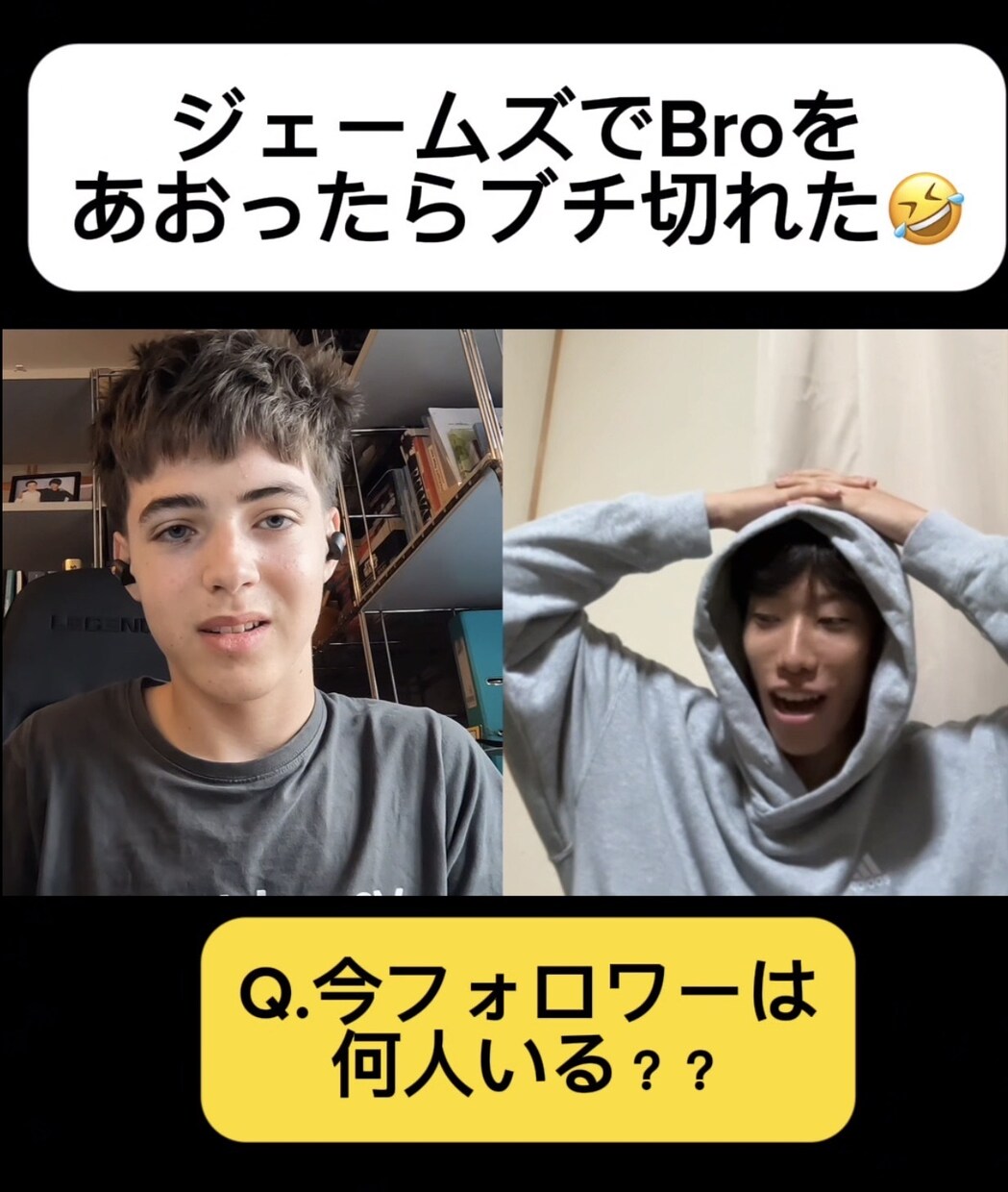 テレビ風の編集をお客様の好みの番組で真似します その他も可です。バズって欲しいからこそテキトーにやらない！ イメージ3