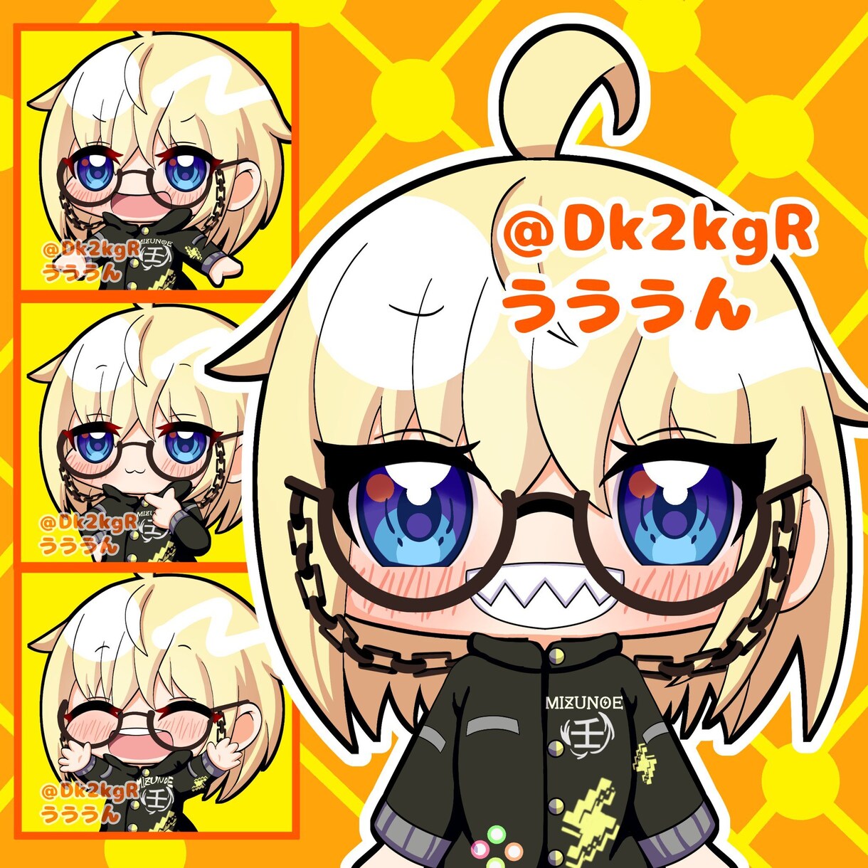 皆様に合わせたミニキャラSDイラスト描きます 配信やSNS等で使うミニキャラSDイラスト イメージ5