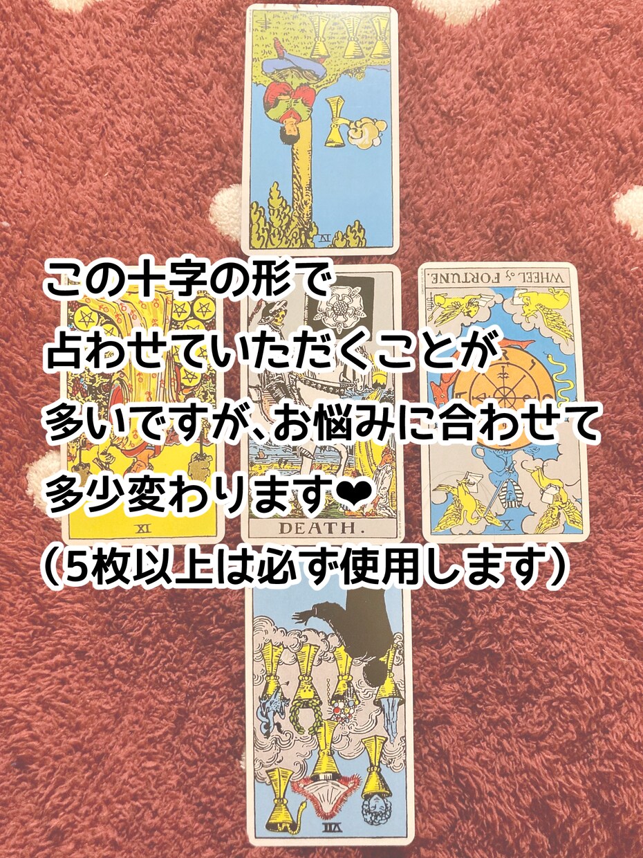 恋愛相談LINE感覚でたくさんお話しします あらゆるDVを経験してきた私だからこそ贈れる言葉です イメージ5