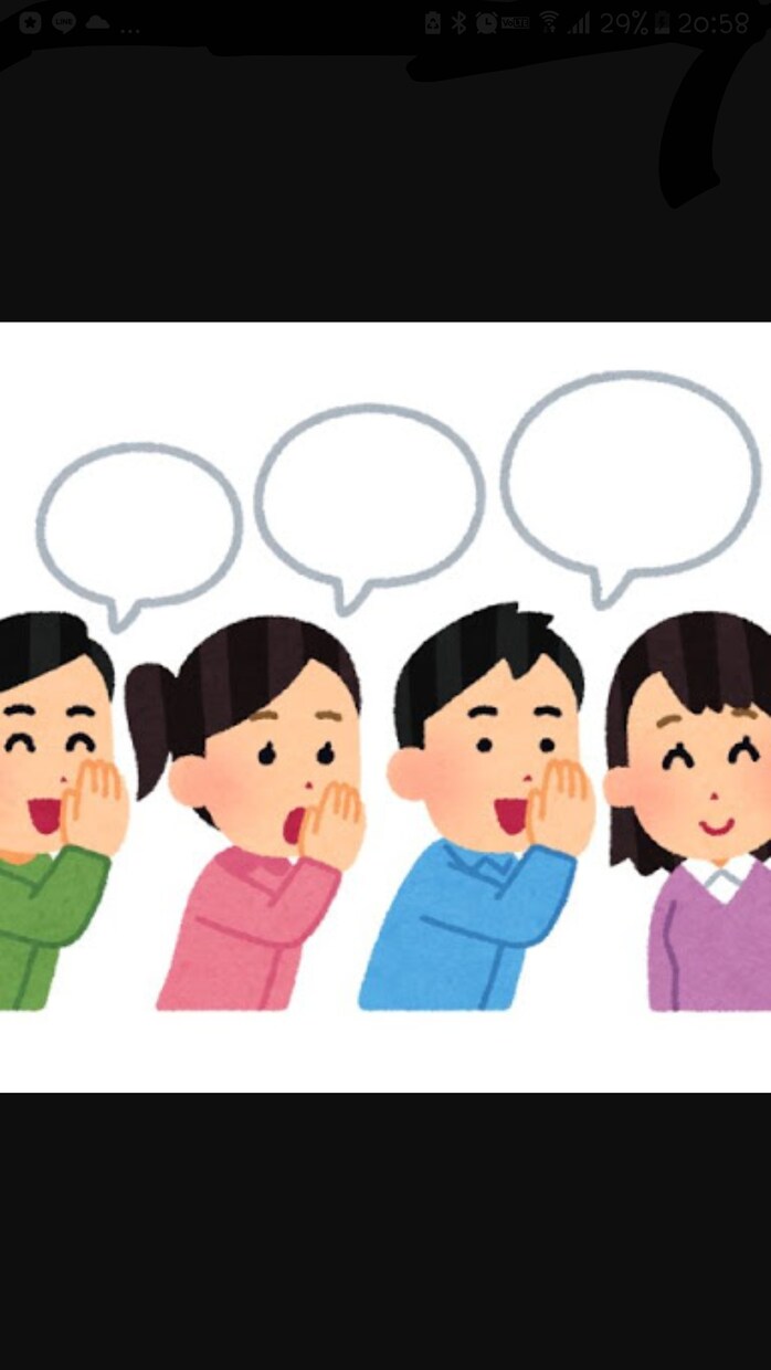 なぁぁんでも聞きます 暇だから、話したいから、愚痴りたいからなど！ イメージ1