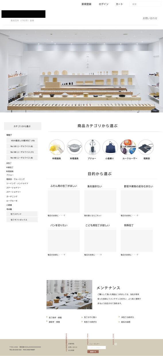 高品質 WP・WEBFLOWで本格HPを制作します 現役エンジニアが作るお洒落なホームページ！初心者にもおすすめ イメージ3