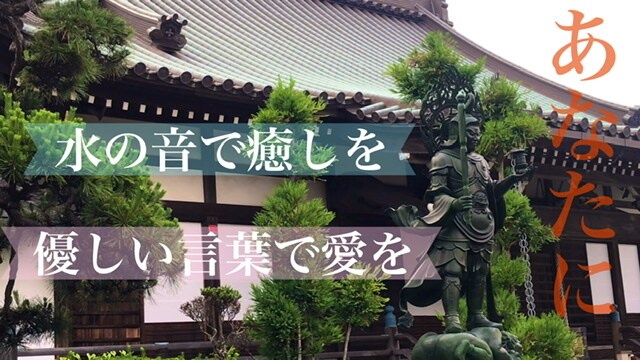 寂しい・辛い・愚痴・自慢・嬉しい全て聞きます あなたの心に明かりを灯し、光溢れる一日にさせて下さい！ イメージ4