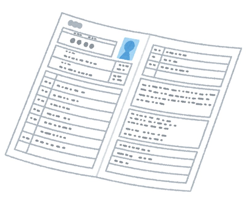 履歴書・職歴書・自己㏚・志望動機の添削をします AIに作ってもらっても、自分で作ってもしっくりこない方へ イメージ1