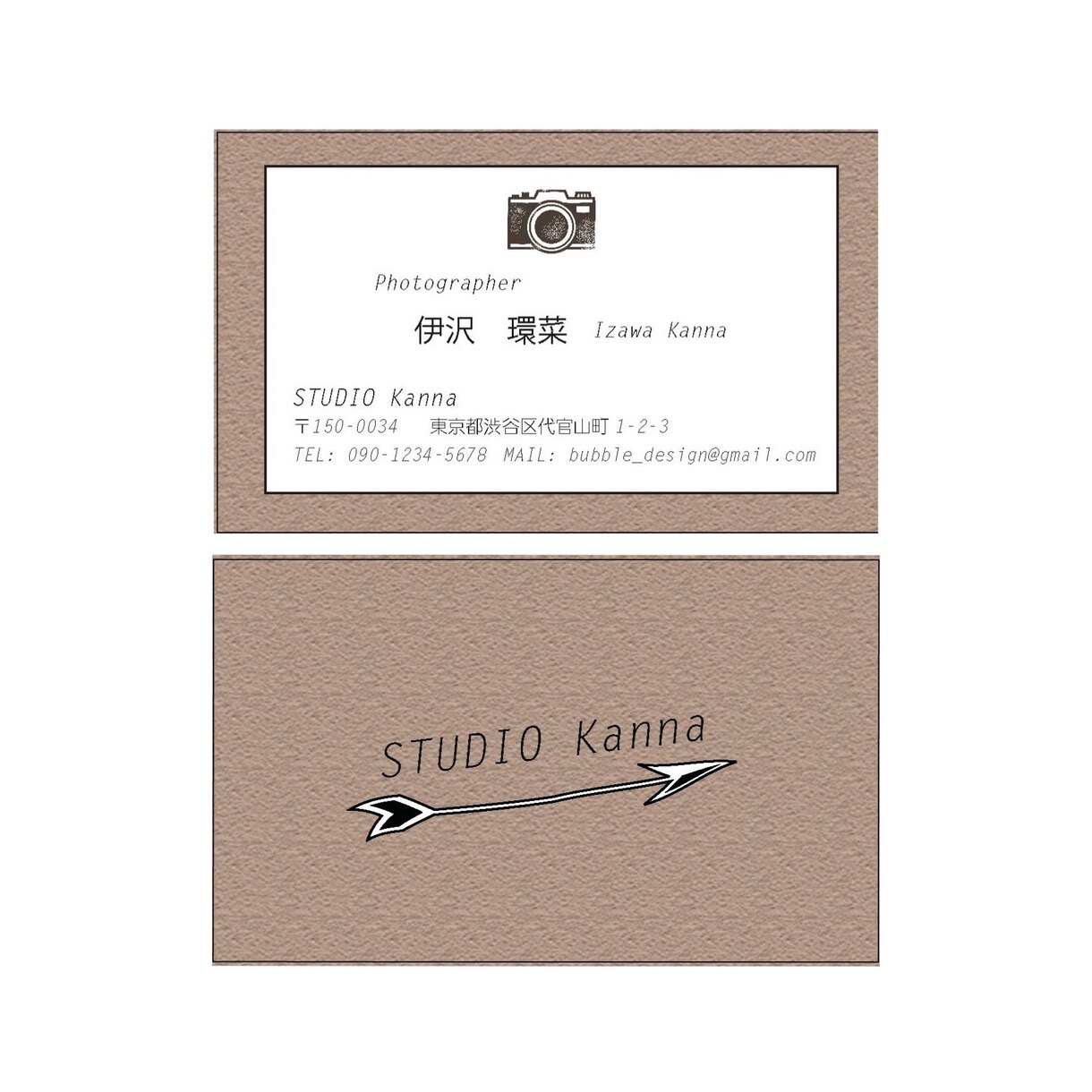 素敵なオリジナル名刺をつくります "つい連絡したくなる" そんな名刺を届けます イメージ2