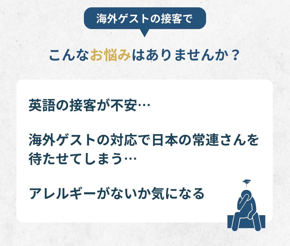 貼るだけでトラブルが軽減する飲食店ポップ作成します 【12枚セット！】テンプレートをあなた用にカスタマイズ！！ イメージ2