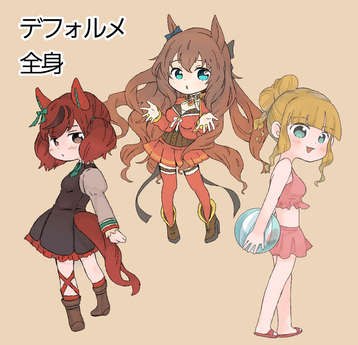 あなたのオリキャラ、デフォルメで描きます あなたのオリキャラをぷにぷに可愛いデフォルメにしませんか？ イメージ2
