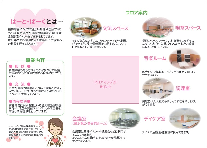 デザイン制作します 営業・広告のデザイン制作を行います イメージ5