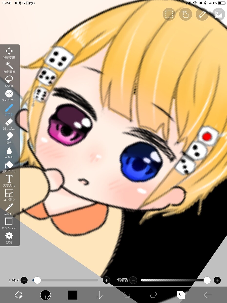 早くて次の日に完成！可愛いアイコン描きます 可愛いイラストが欲しい貴女！良ければ見るだけでも…！ イメージ4