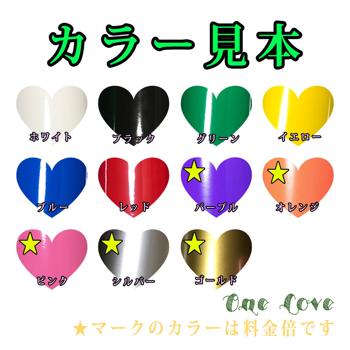 オリジナルデザインカッティングステッカー製作します オリジナルデザインで、カッティングステッカーを製作します。 イメージ7
